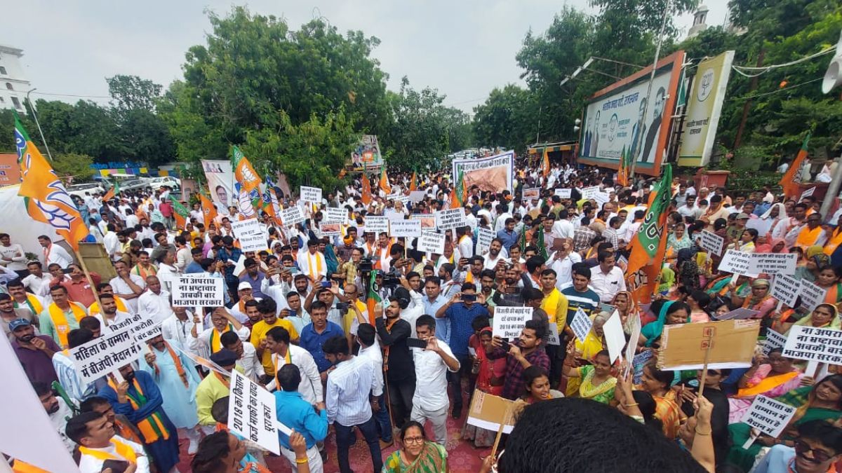 BJP's Massive Protest Against Rajasthan Govt Over Cattle Deaths Due To Lumpy Skin Disease