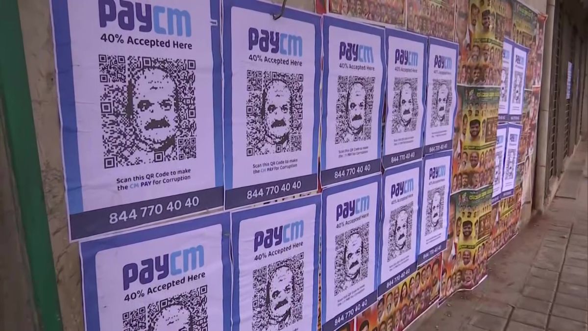 40% Accepted Here': PayCM Posters With CM Bommai's Face Surface In Bengaluru