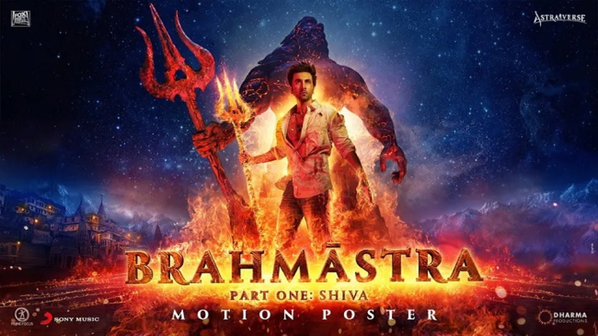 Ayan Mukerji's Brahmastra BO Collection Sees Massive Jump Of 240% On ...