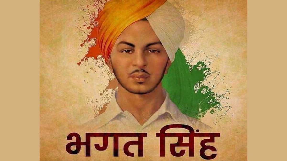 Shaheed Bhagat Singh Jayanti 2022: Chandigarh Airport Named After Revolutionary Freedom Fighter