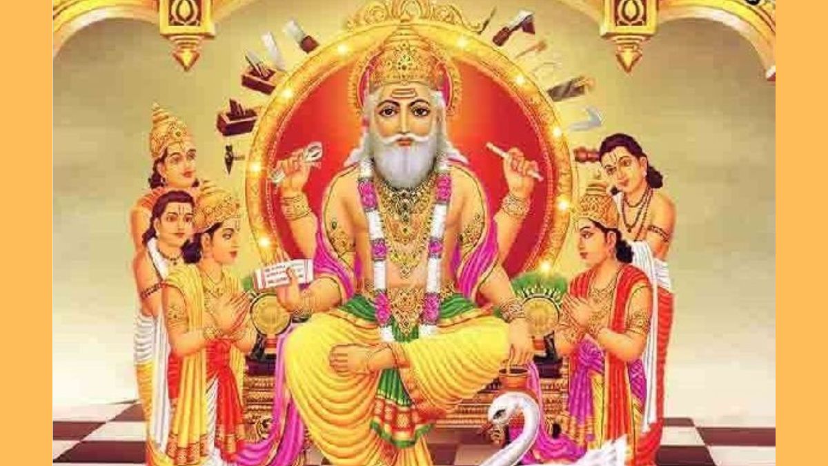 Vishwakarma Puja 2022: Check Date, Auspicious Timings, Puja Rituals And Significance Here