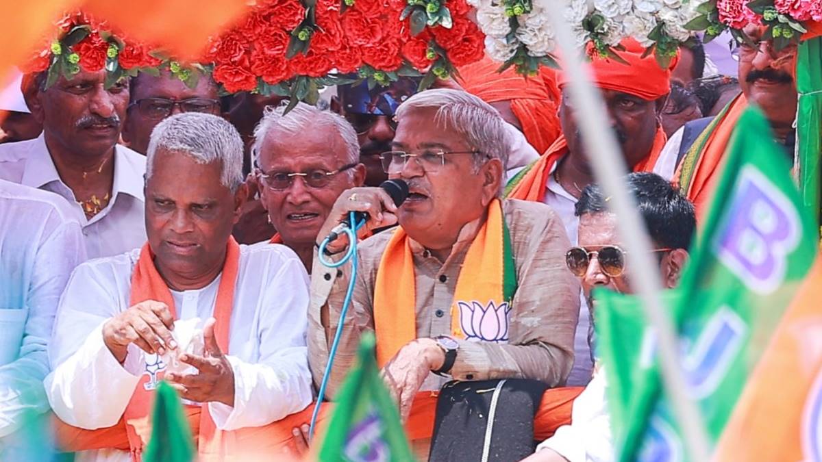 Mudhol Election Result 2023 Congress' Ramappa Balappa Timmapur Wins