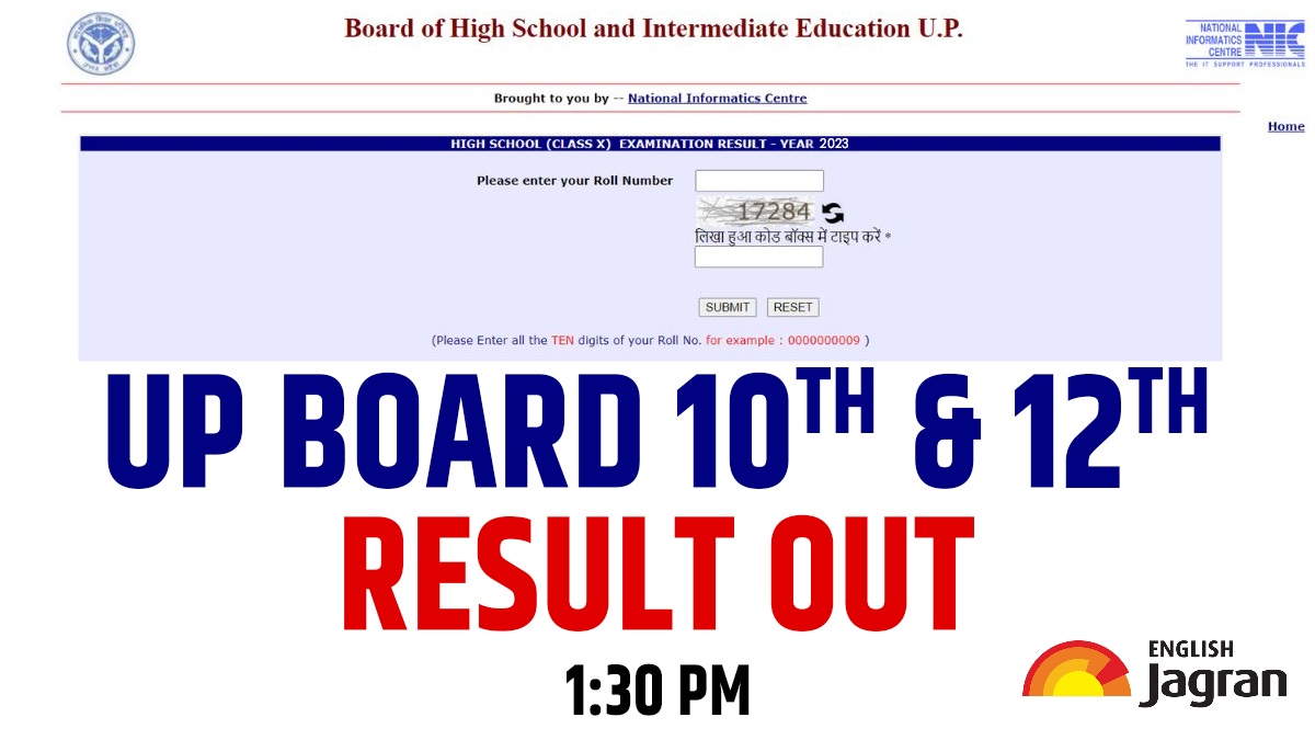 UPMSP UP Board Result 2023 Uttar Pradesh Class 10th, 12th Results