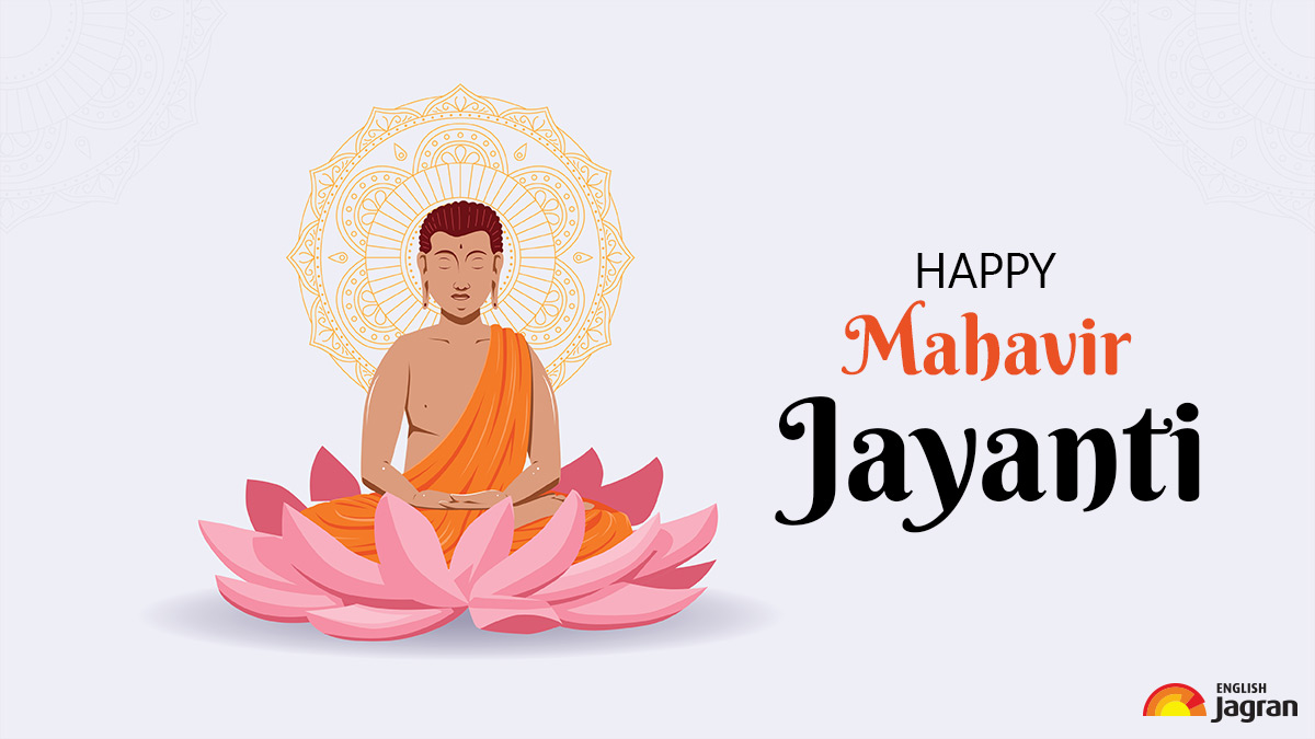 Happy Mahavir Jayanti 2023: Who Was Lord Mahavir? History ...