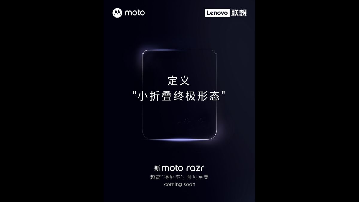 motorola-teases-new-razr-series-foldable-phone-check-first-look