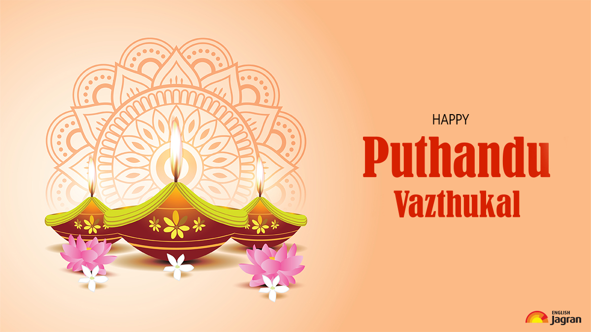 Puthandu 2023: Images, Whatsapp Statuses, Messages, Quotes, And ...