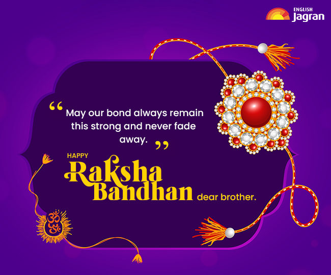 Happy Raksha Bandhan 2023: Wishes, Quotes, Messages, Images To Share ...