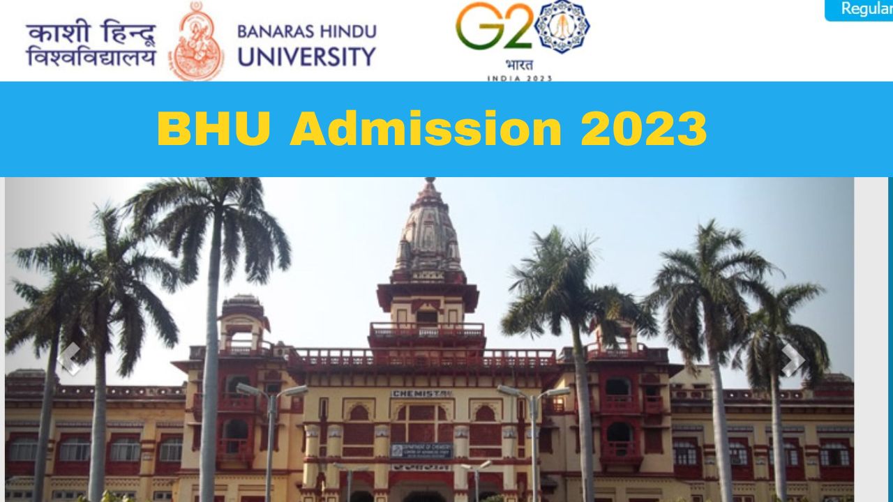 BHU UG Admission 2023: Regular Third Round Course Allotment Result ...