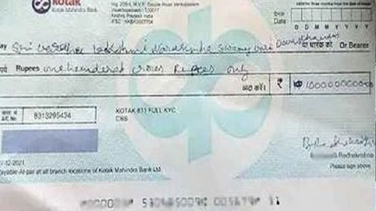 man-donates-rs-100-crore-cheque-to-temple-in-andhra-pradesh-what