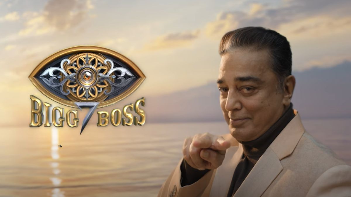 Bigg Boss Tamil 7 Announced Release Date, Contestants, Host And