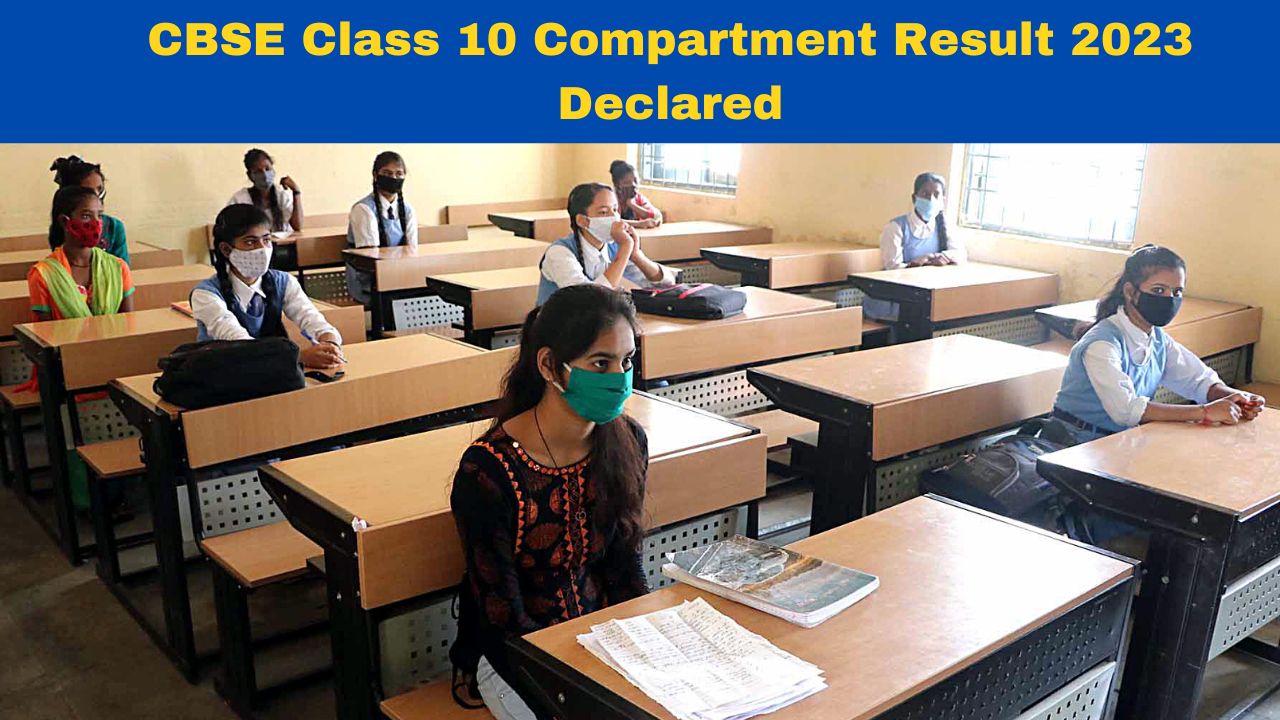 CBSE 10th Compartment Result Declared At cbseresults.nic.in; Here's How