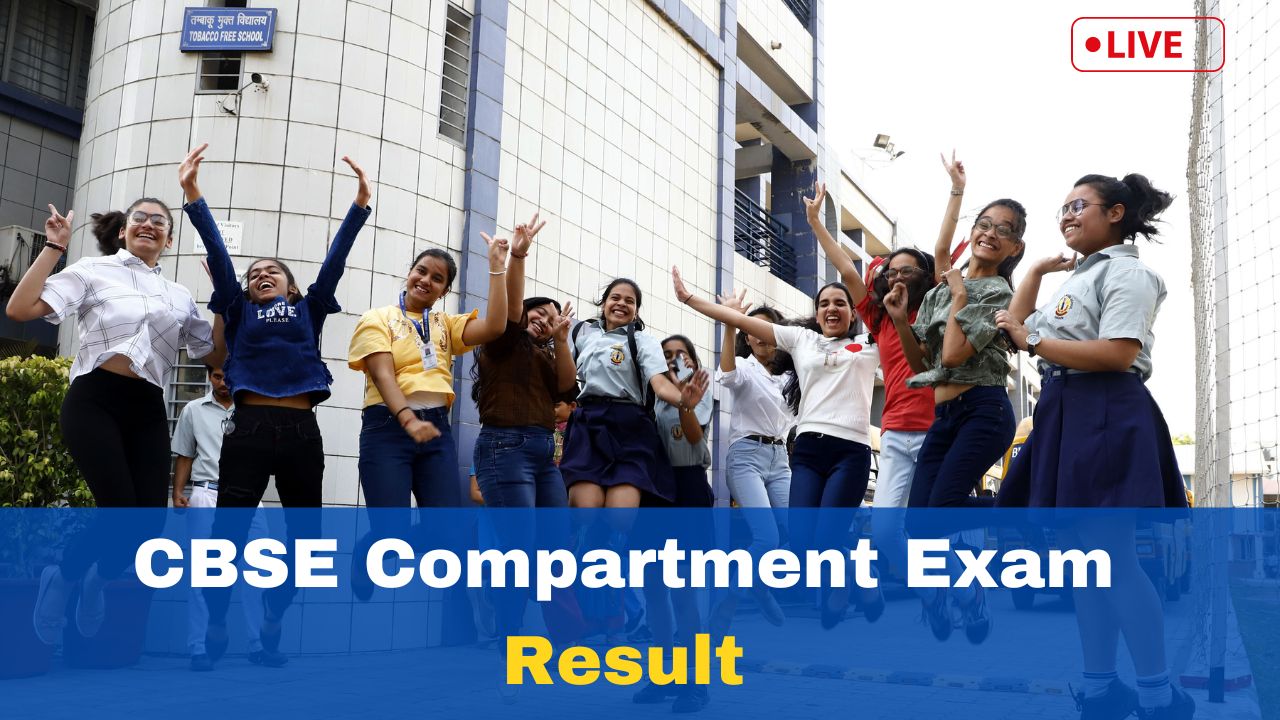 Cbse Compartment Result Live Updates Class Th Supply Result Likely To Be Announced Today