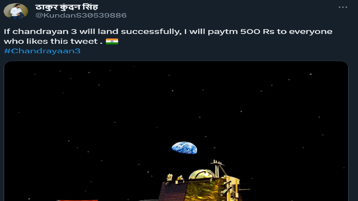 Man offers to give Rs 500 to netizens who will like his X post on ISRO’s Moon mission. (Source: Viral post/ X)
