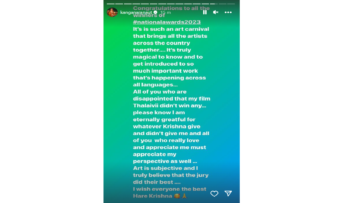 Actor's Instagram Story. (Source: Instagram)