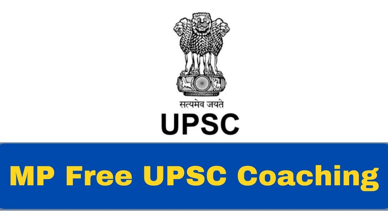 UPSC IAS Prelims 2024: Exam Pattern, Syllabus, Marking Scheme and More -  Times of India