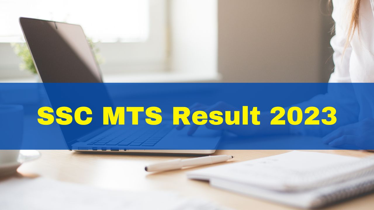 SSC MTS Result 2023 Date: SSC MTS Havaldar Tier 1 Merit List To Be ...