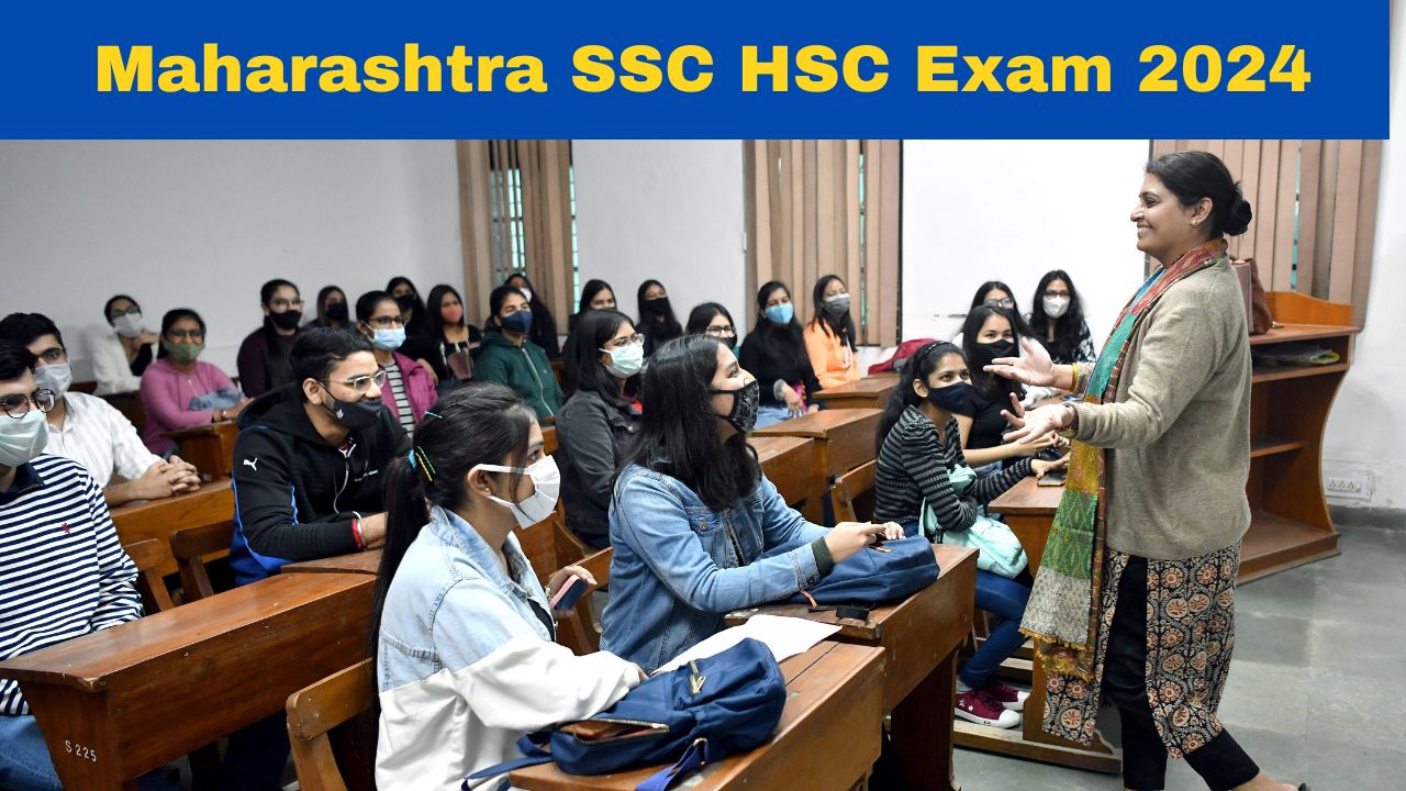 Maharashtra SSC HSC Exam 2024 Class 10th, 12th Exam Dates Announced