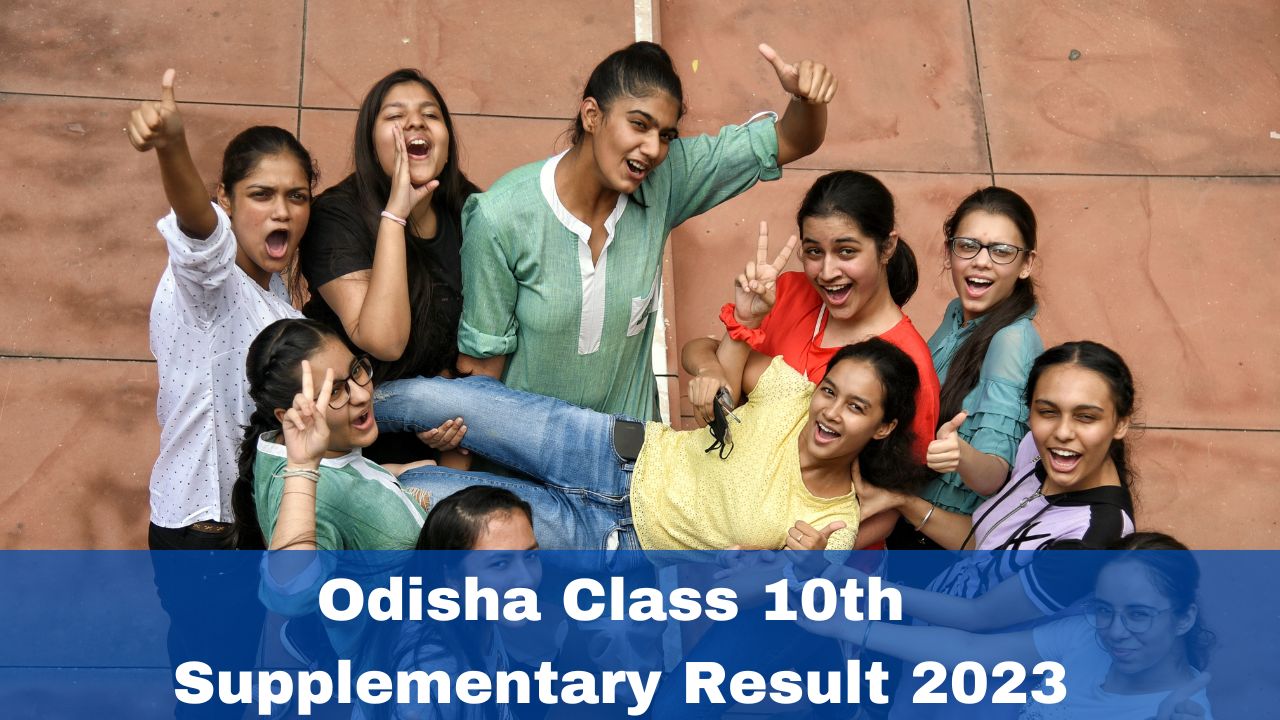 odisha-hsc-10th-supplementary-result-2023-out-at-bseodisha-ac-in-get-direct-link-here