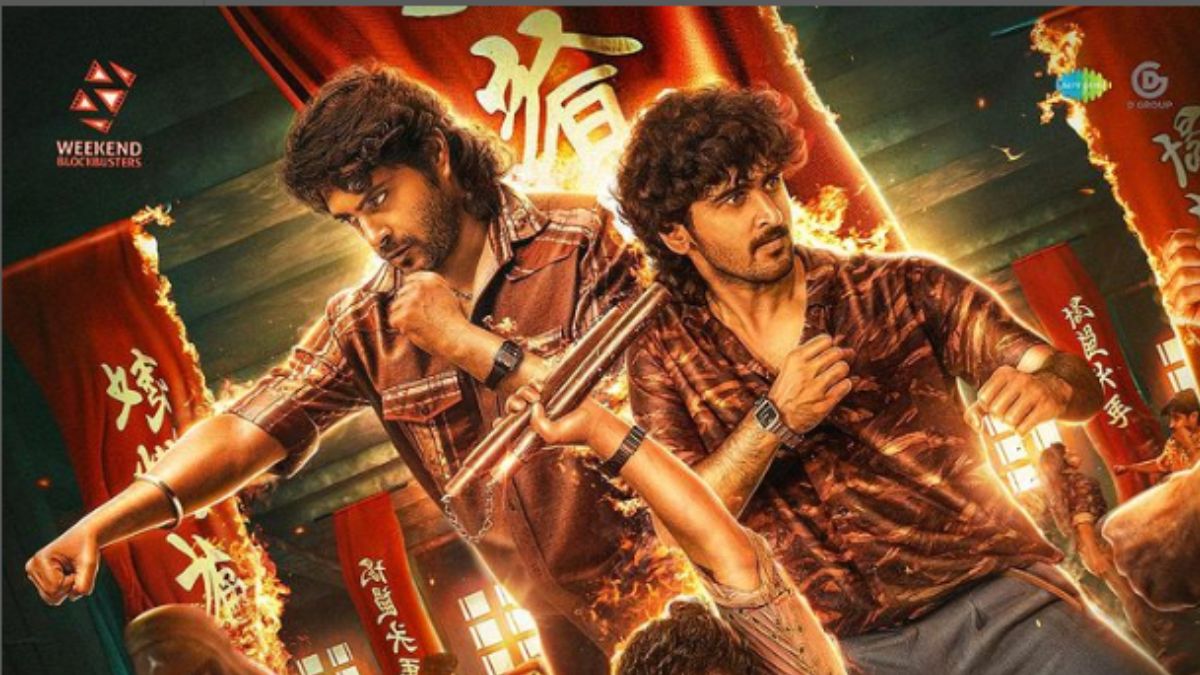 rdx-movie-twitter-review-shane-nigam-and-neeraj-madhav-led-malayalam