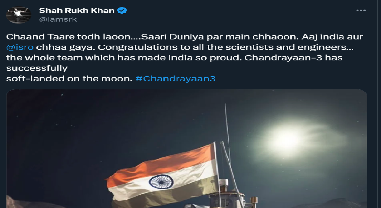 saari-duniya-par-mai-chhau-shah-rukh-khans-unique-wish-for-chandrayaan3s-moon-landing-wins-internet