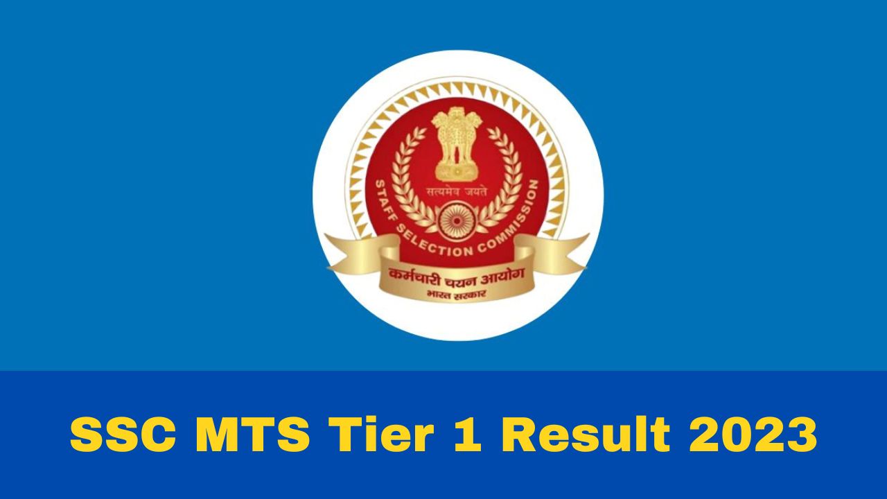 ssc-mts-tier-1-result-2023-to-be-released-shortly-at-ssc-nic-in-check-tier-2-exam-pattern