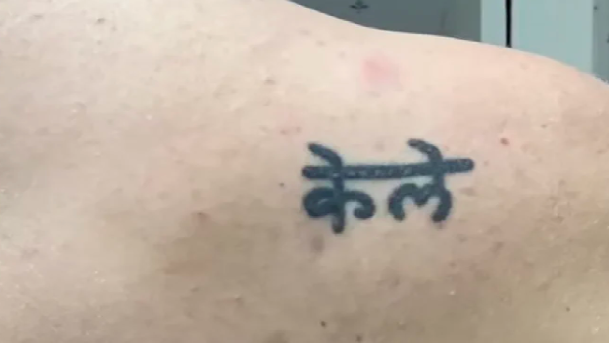 Vishal tattoo Name design trending tattoo name design - YouTube