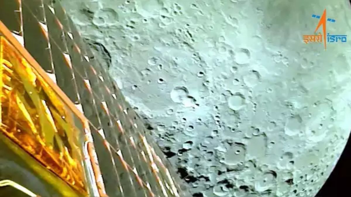 Chandrayaan-3: ISRO Releases First Images Of Moon As Captured By ...