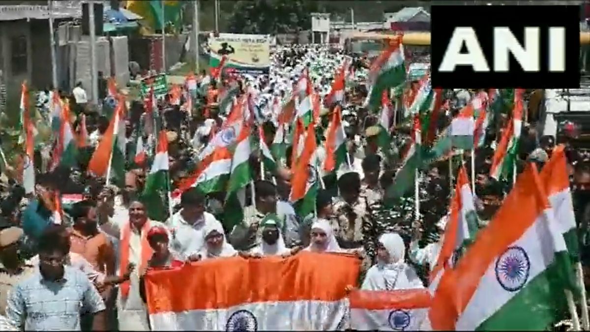watch independence day 2025