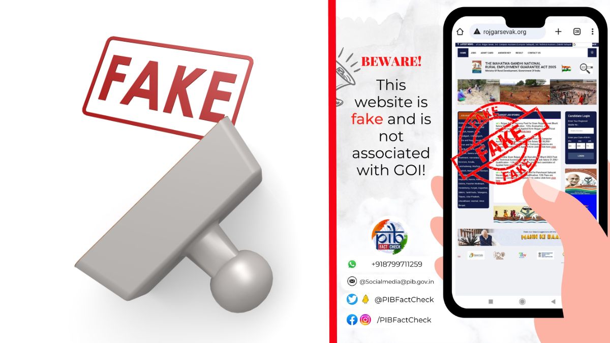mgnrega-scheme-website-scam-pib-issues-alert-against-rojgarsevak-org-posing-as-official-website-of-mgnrega-fact-check