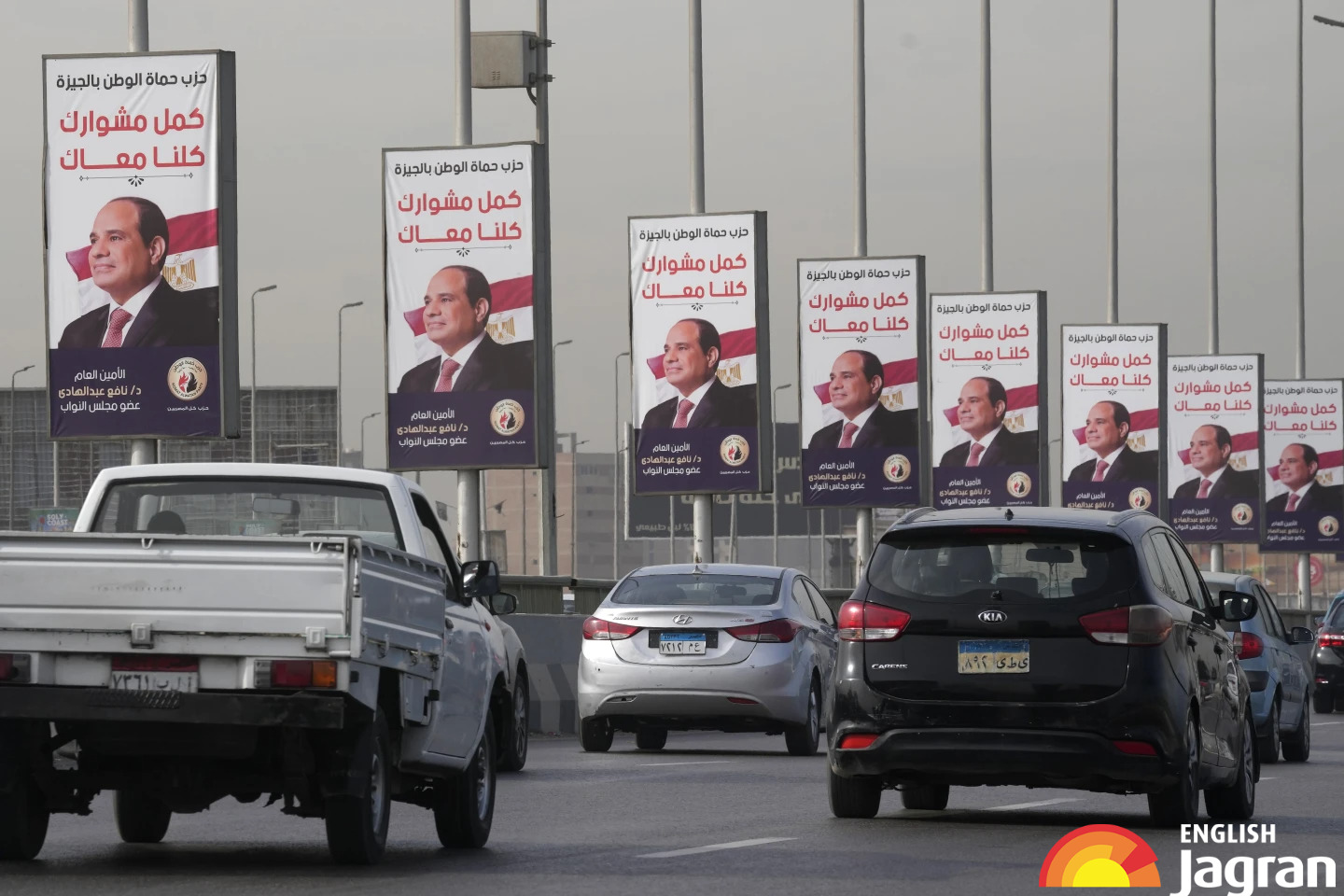 Egypt's Presidential Elections: El-Sisi Poised For Third Term As ...