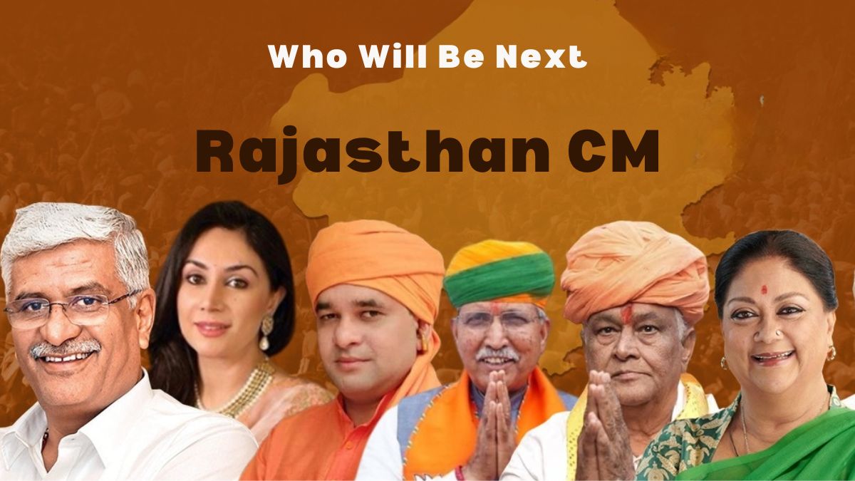 rajasthan-polls-bjp-chief-ministerial-face-vasundhara-raje-gajendra-singh-shekhawat-arjun-ram-meghwal-satish-poonia-cm-candidate-list