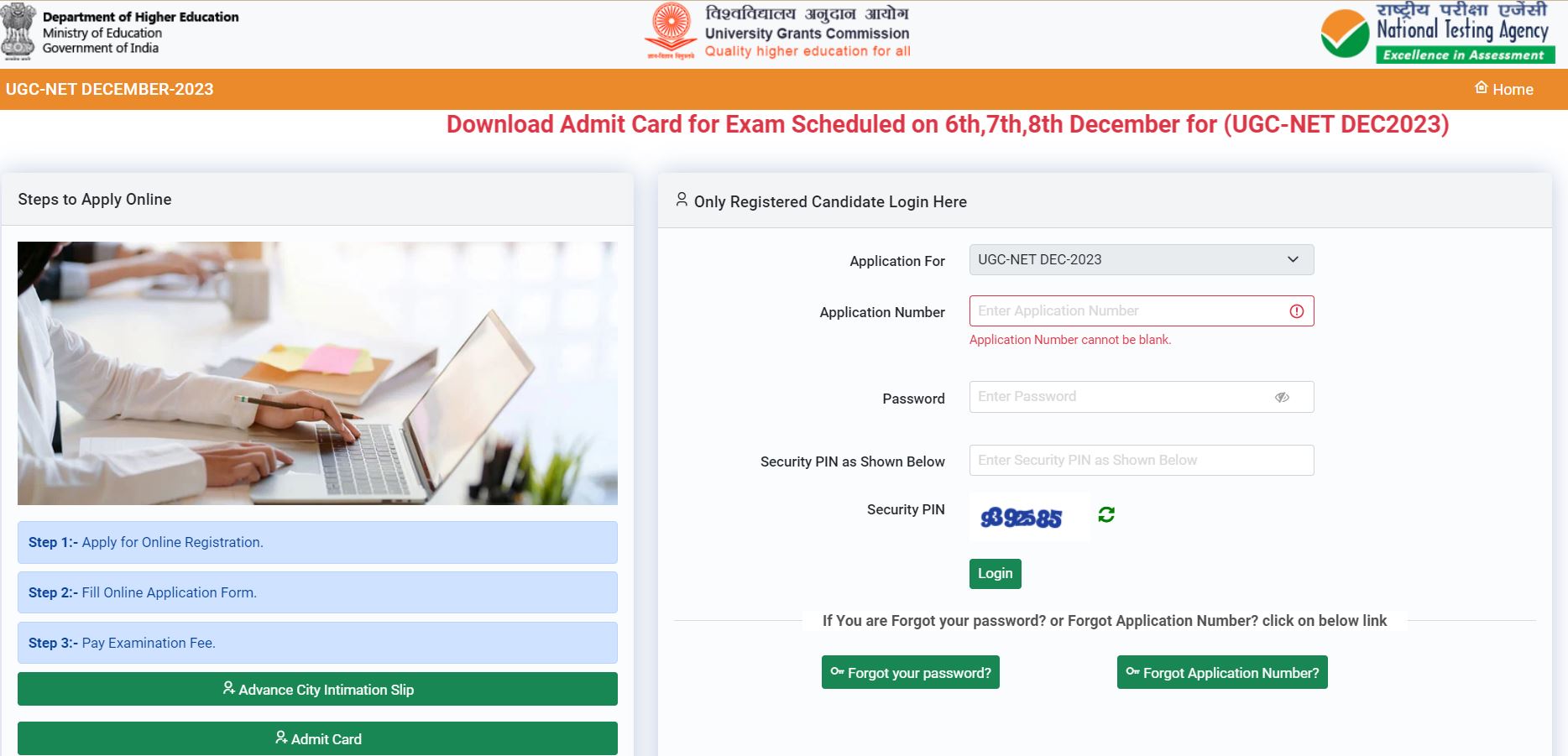 UGC NET Admit Card 2023 Out Live Updates: UGC NET December Exam Hall ...