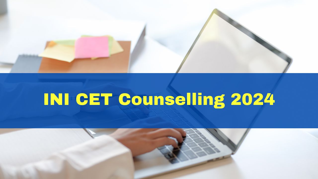 ini-cet-round-1-seat-allotment-counselling-result-2024-released-at-aiimsexams-ac-in-check-documents-requirement-here