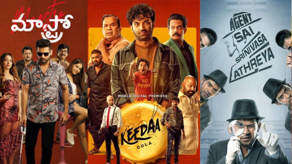 Telugu latest 2024 movies online