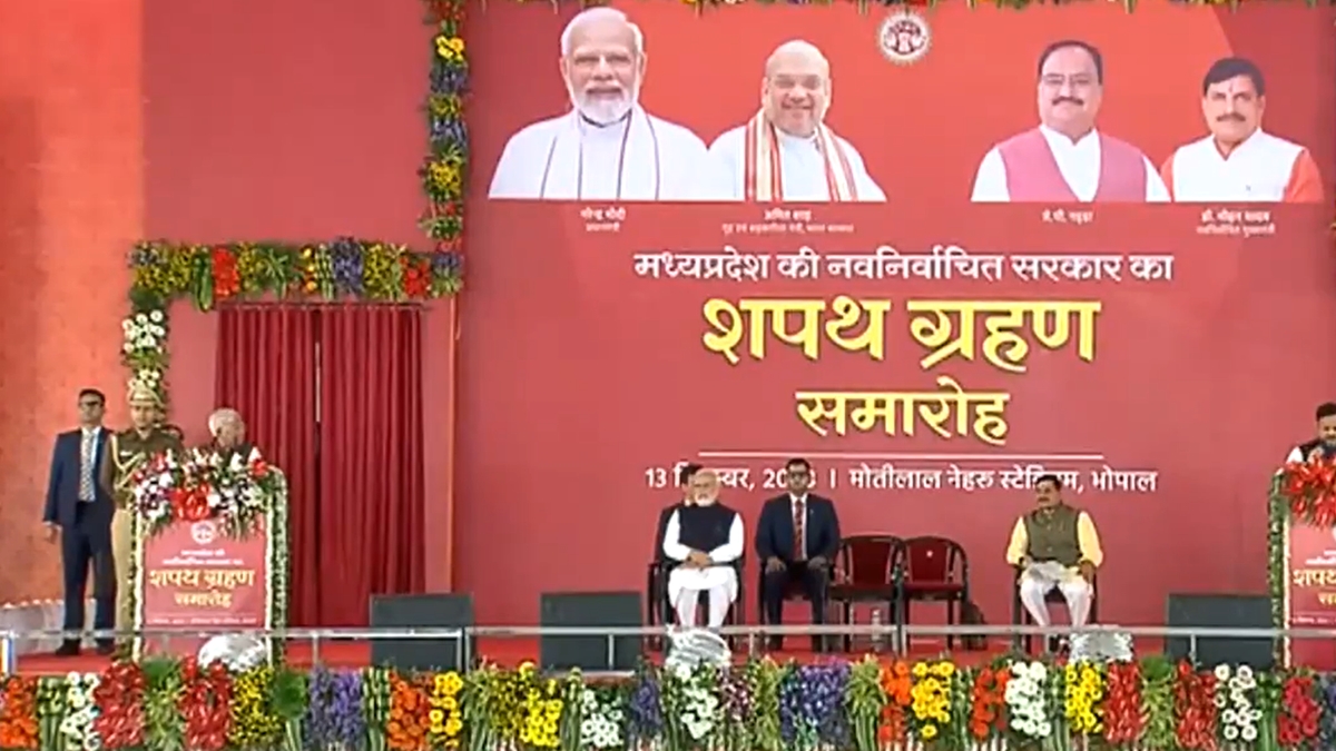 mp-cabinet-minister-list-2023-cm-mohan-yadav-cabinet-ministers-of-madhya-pradesh-education-health-sports-pwd-portfolios