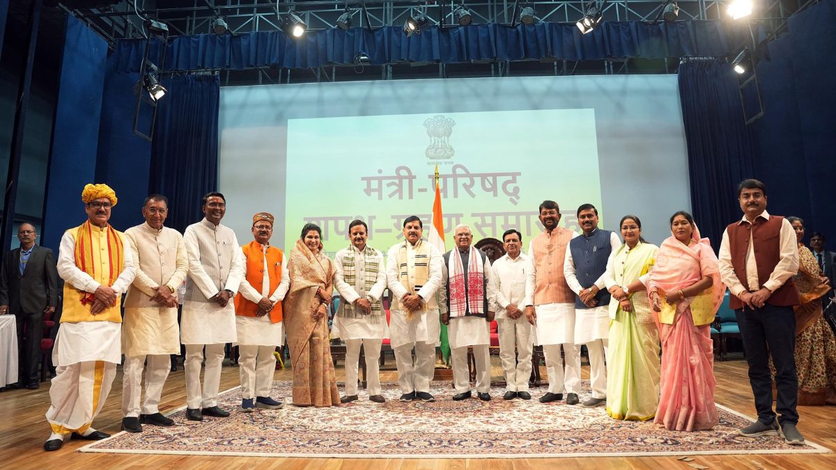 MP Cabinet Ministers List 2023: 28 BJP Leaders Take Oath As Members Of ...