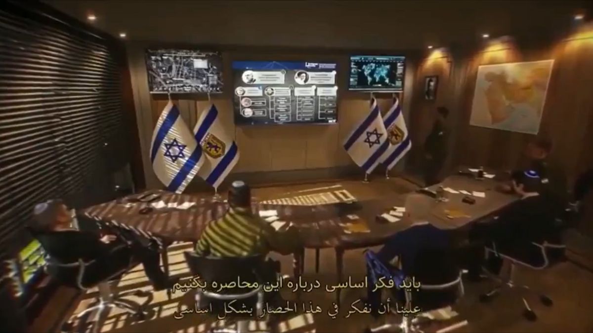 Iranian Military Shares Animated Clip Of Israeli PM Benjamin Netanyahu