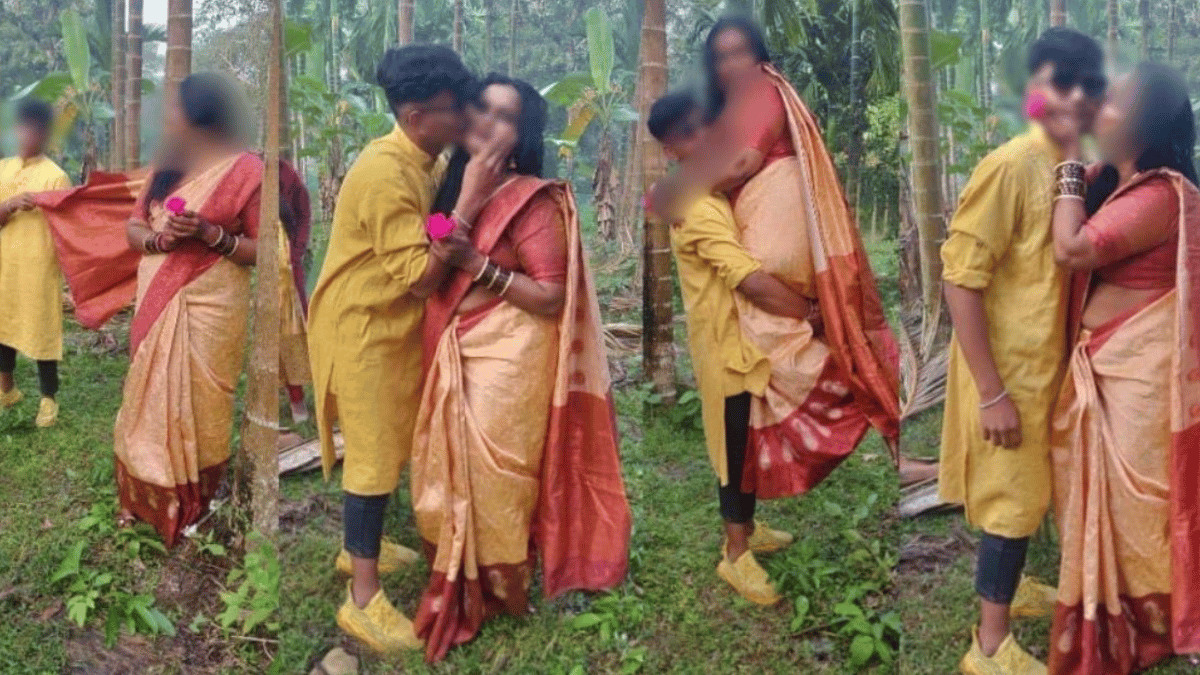 Telangana teacher sex