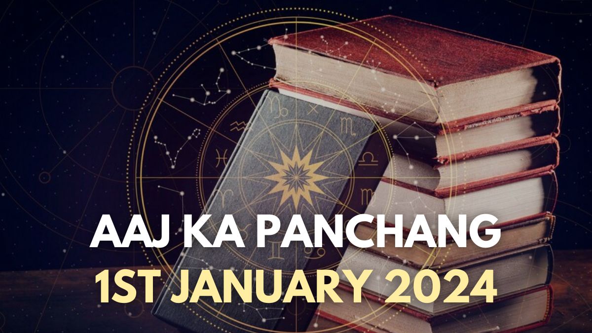 Aaj Ka Panchang 1 January 2024 Check Today’s Sunrise, Moonrise Timings