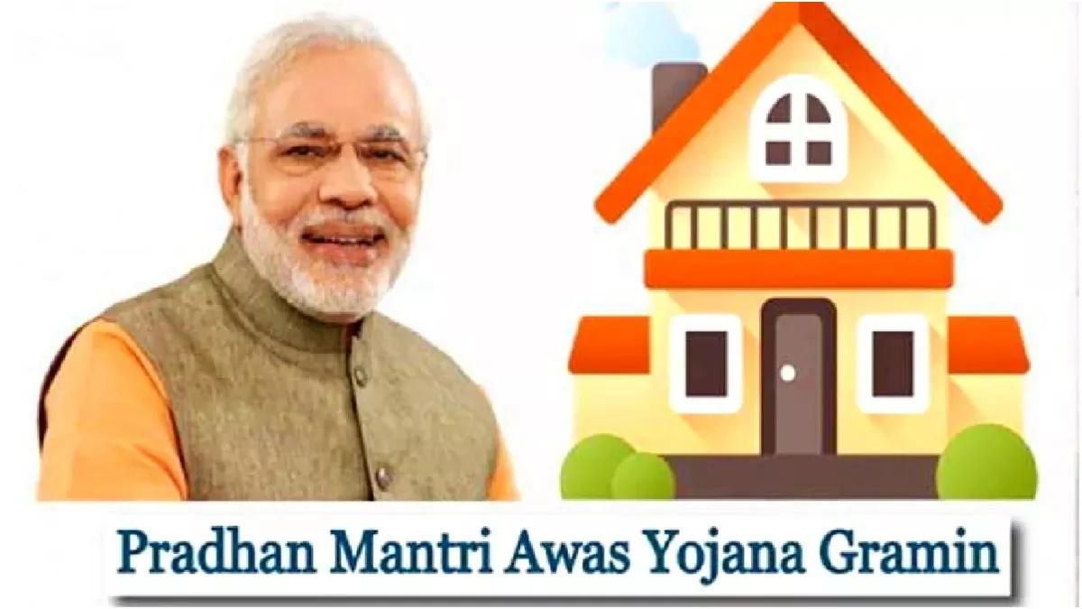 PM Awas Yojna: Modi govt realised dream of the poor, built 3.3 crore houses