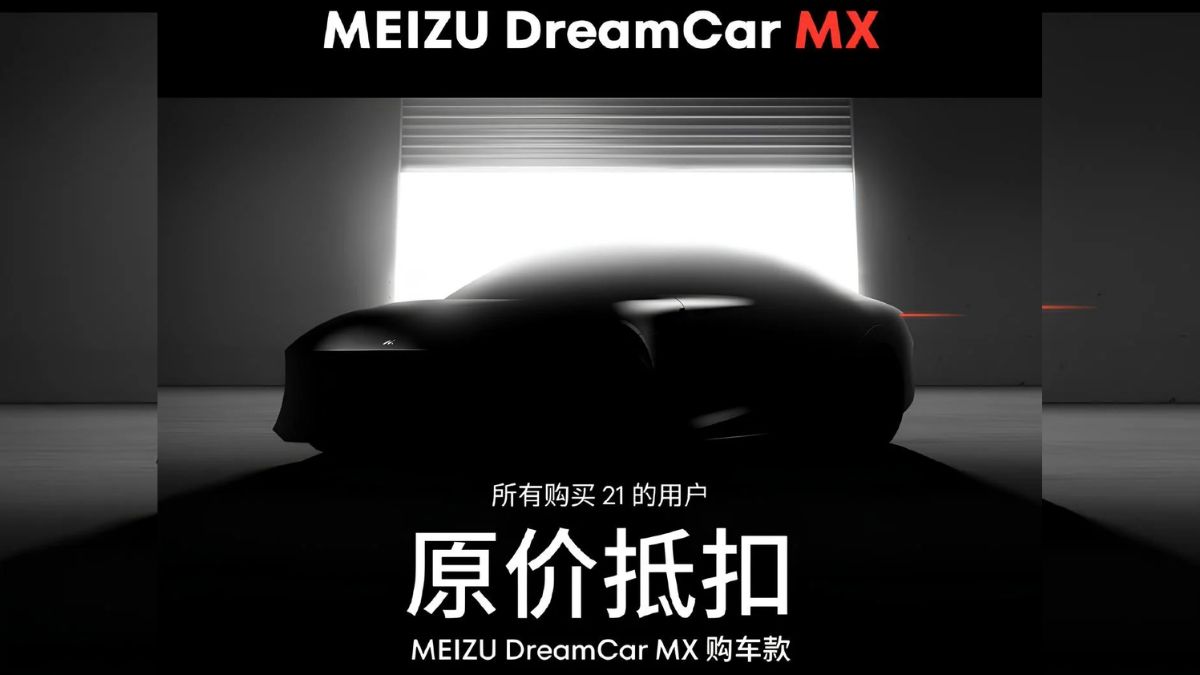 Smartphone Maker Meizu To Develop Its First Electric Car Dream Car MX   Dreamcarmx1701499754227 