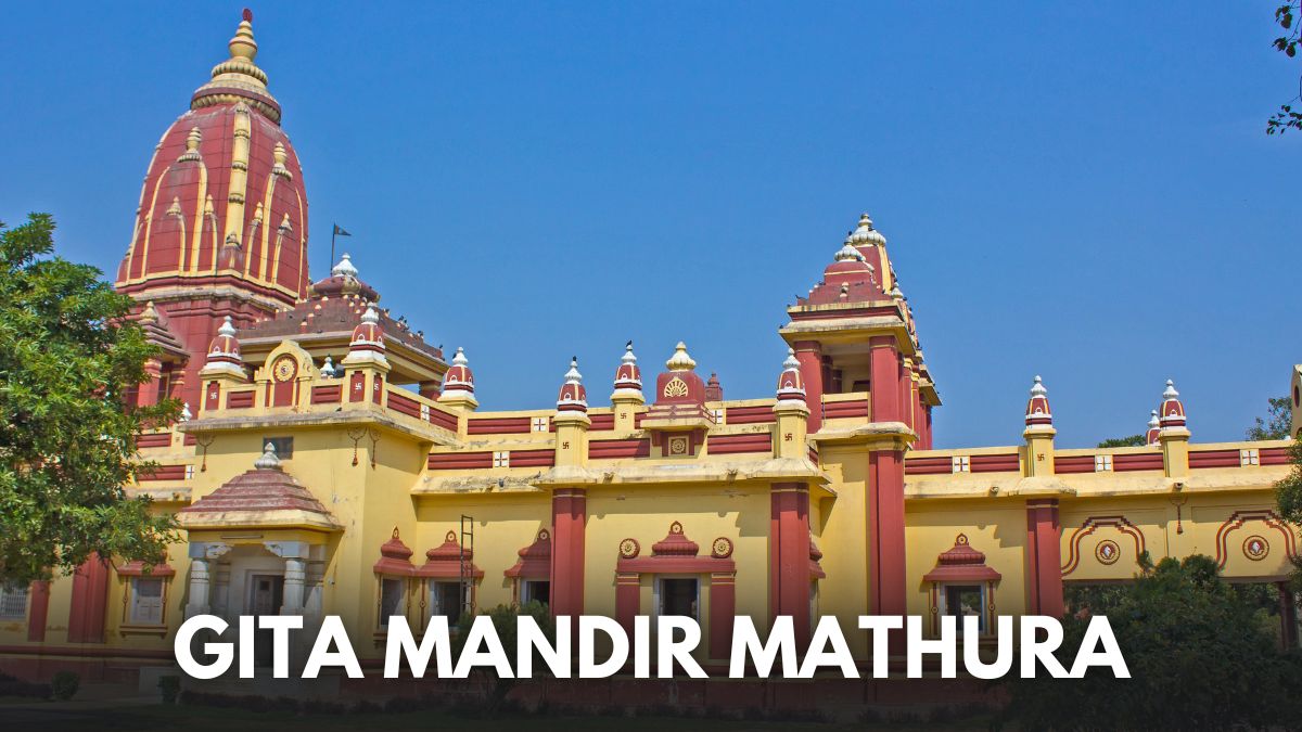 gita-jayanti-2023-interesting-facts-about-the-gita-mandir-located-in-mathura-worlds-only-temple-dedicated-to-bhagavad-gita