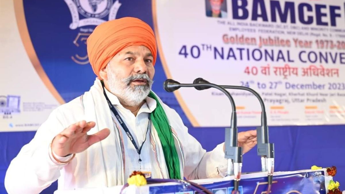 Rakesh Tikait To Launch Protest Against Land Acquisition Policies Of UP