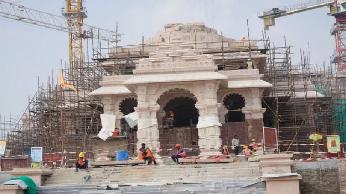 Ayodhya Sets Up Five Multi-Storey Parking, Smart Parking Ahead Of Ram ...