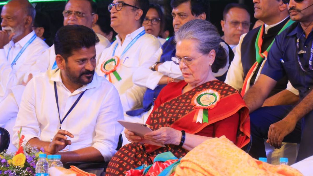 telangana-election-result-2023-congress-gets-landslide-victory-swearing-in-ceremony-likely-on-december-4-or-9
