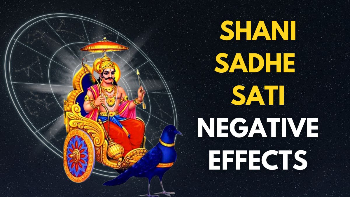 shani-sadhe-sati-negative-effects-of-this-unfavourable-transit-of-saturn