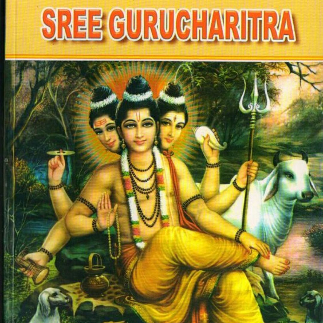 Datta Jayanti 2023: Significance Of Gurucharitra; Guidelines For ...