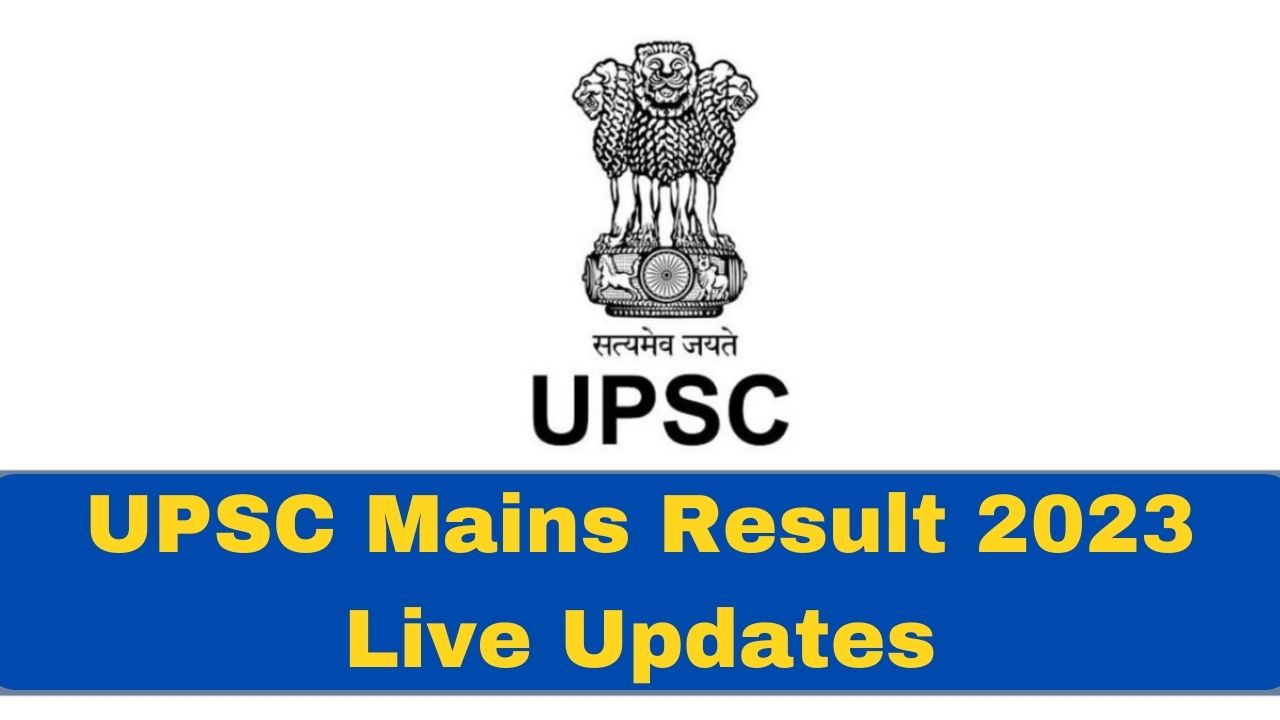 UPSC Civil Services Prelims Result 2023 announced