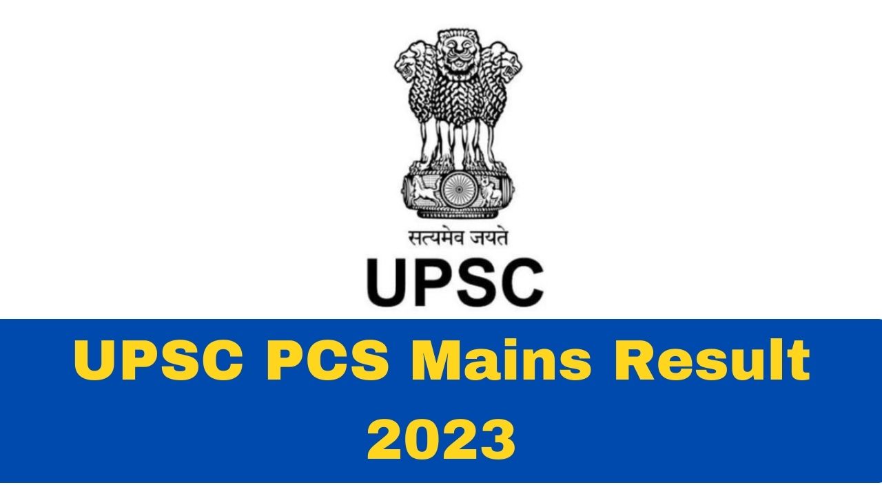 UPPSC Essay Syllabus- Examrace