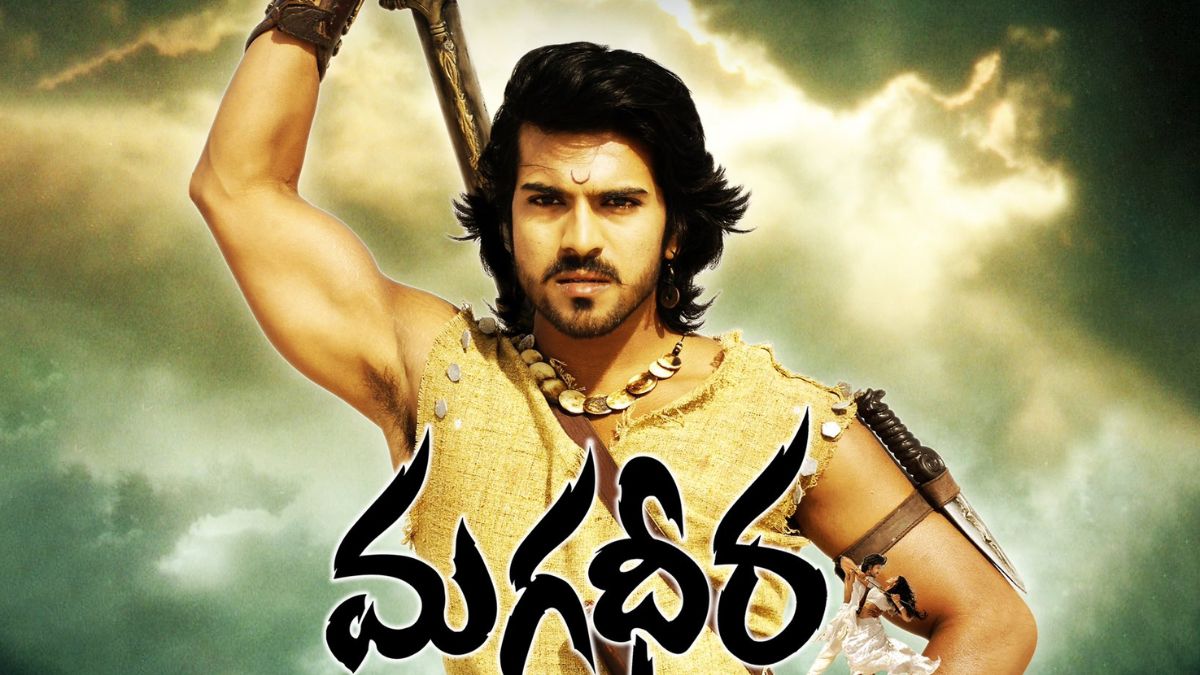 Magadheera Re-Release Date: Ram Charan's Blockbuster To Hit Theatres Again  On His Birthday